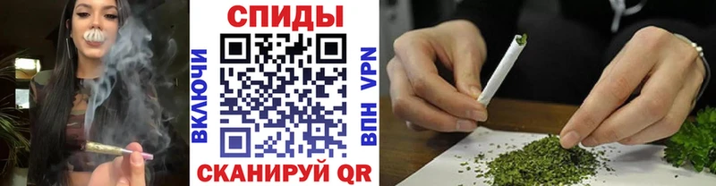 гидра сайт  Зеленокумск  Бутират 99% 