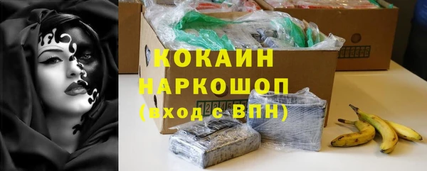 MDMA Володарск