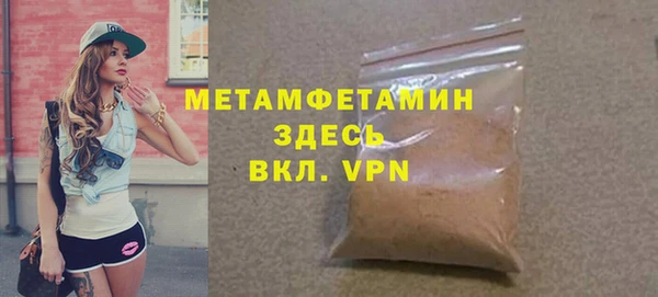 мдпв Вязники