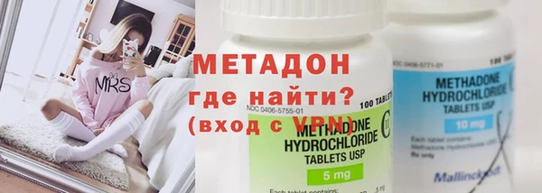 ГАЛЛЮЦИНОГЕННЫЕ ГРИБЫ Вяземский