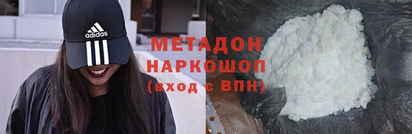 мдпв Вязники