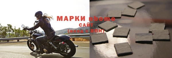 мдпв Вязники