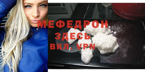 мдпв Вязники