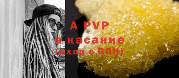 мдпв Вязники