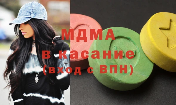 мдпв Вязники