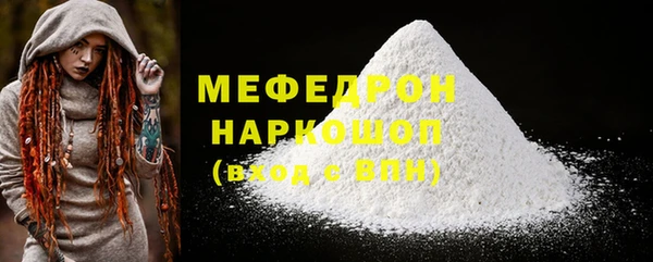 ГАЛЛЮЦИНОГЕННЫЕ ГРИБЫ Вяземский