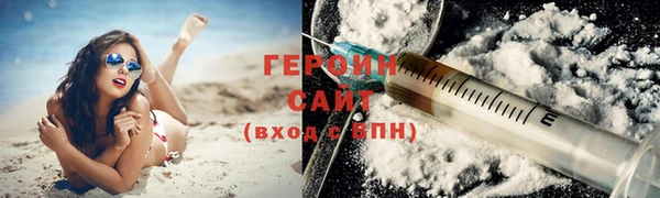 индика Вязьма
